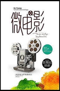 本科毕业没有学位证书算什么学历